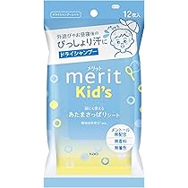 38個セットmeritメリット ドライシャンプーシート 12枚入 merit メリットDAY＋ ドライシャンプーシート 12枚入｜の通販は